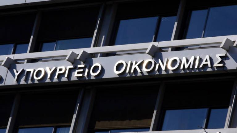 Ποιος είναι ο νέος γενικός γραμματέας Εμπορίου και Προστασίας Καταναλωτή