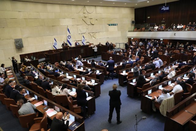 Ραγδαίες εξελίξεις στο Ισραήλ : Διαλύθηκε η Βουλή τη νύχτα - Σε νέες εκλογές πάει ο Νετανιάχου