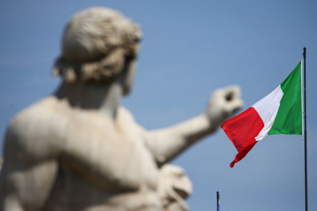 Ενέκρινε η Κομισιόν την παράταση του ιταλικού σχεδίου για τα κόκκινα δάνεια