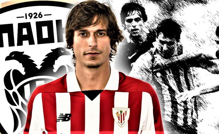 Νέα επαφή ΠΑΟΚ – Ιτουράσπε και συμφωνία σε όλα