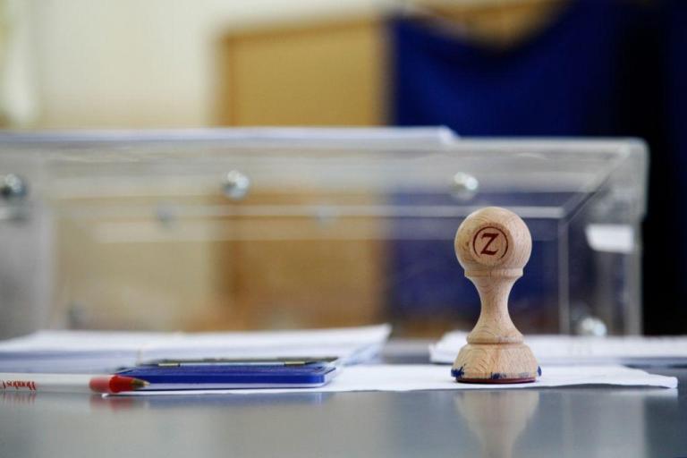 Εκλογές: Πώς μπορώ να ψηφίσω αν έχω χάσει την ταυτότητά μου