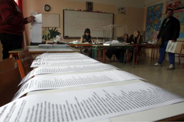 Ένωση Δικαστών και Εισαγγελέων: Η Πολιτεία να καθορίσει αμοιβή για εφορευτικές επιτροπές