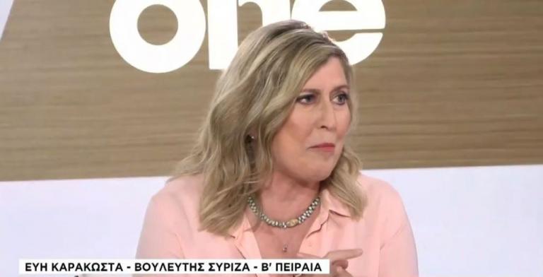 Ευ. Καρακώστα στο One Channel: Η Συμφωνία των Πρεσπών μάς στοίχισε