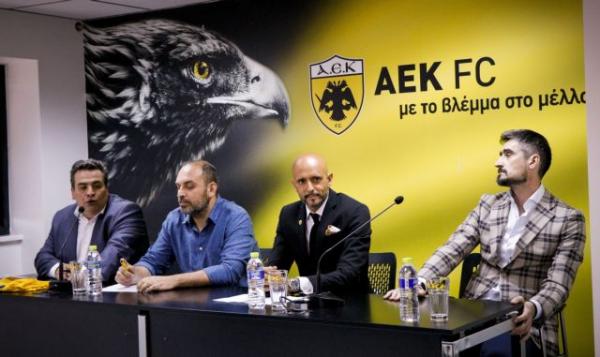 Live streaming : Η παρουσίαση του Καρντόσο από την ΑΕΚ