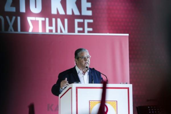 ΚΚΕ: Καταγγέλλει την κυβέρνηση για την αναγνώριση του Γκουαϊδό