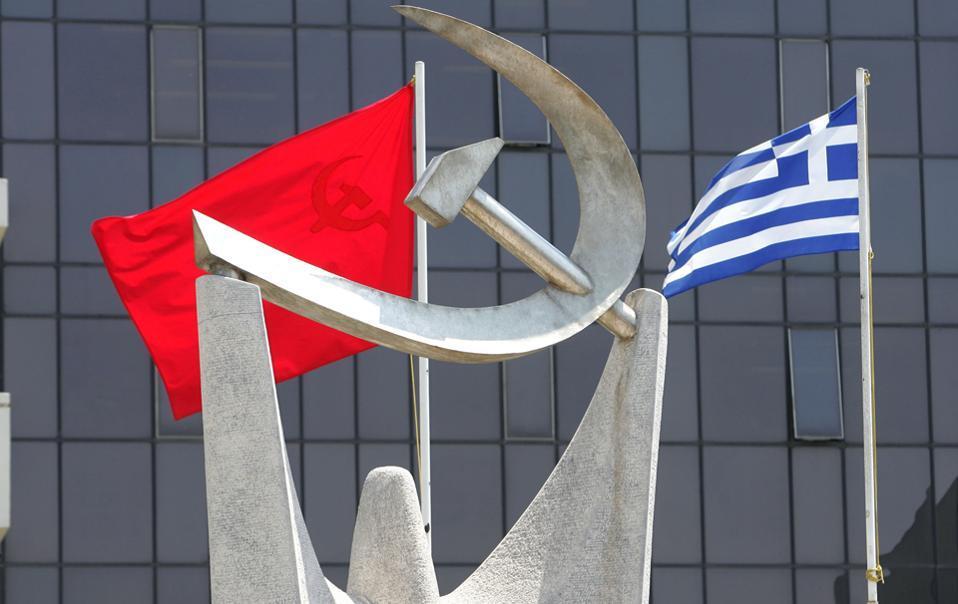 ΚΚΕ: ΠΑΣΟΚ και ΝΔ έβαλαν τις βάσεις για την εργασιακή ζούγκλα που ολοκλήρωσε ο ΣΥΡΙΖΑ