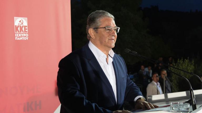 Κουτσούμπας: Η νεολαία παίρνει θέση με το ΚΚΕ για το δίκιο, την ελπίδα, την ανατροπή