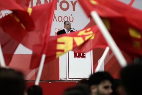 Κουτσούμπας: Ψήφος στο ΚΚΕ σημαίνει να χτίσουμε παντού ισχυρή λαϊκή αντιπολίτευση