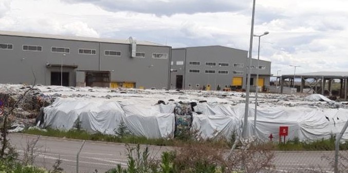 Εντοπίστηκε πτώμα σε εργοστάσιο ανακύκλωσης στην Κοζάνη