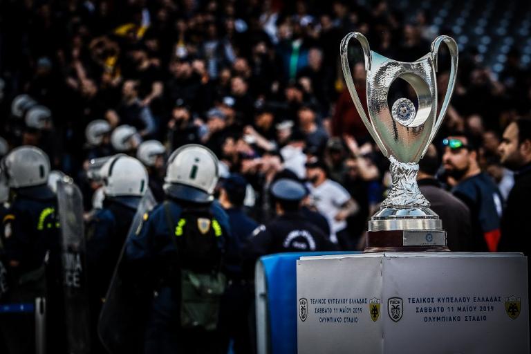 Τελικός Κυπέλλου : Πέφτει ξύλο στο ΟΑΚΑ