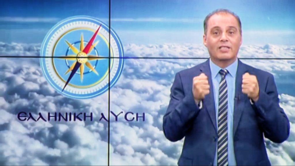 Νέο ακροδεξιό ξέσπασμα Βελόπουλου: Μετά το τείχος για πρόσφυγες στηρίζει τη θανατική ποινή