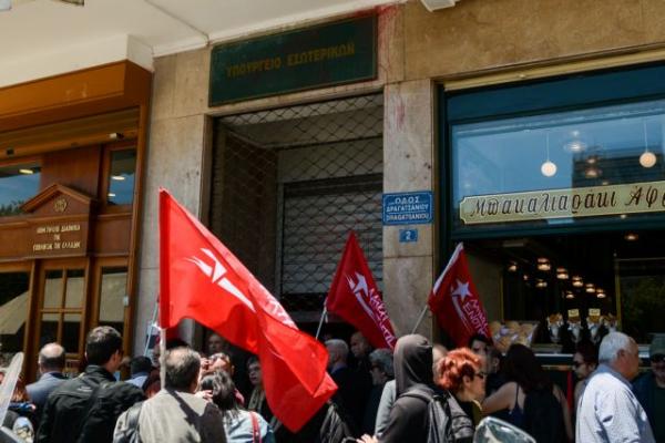 Διαμαρτυρία ΛΑΕ στο ΥΠΕΣ με αφορμή το «κόψιμό» τους από τη Διακομματική Επιτροπή των ευρωεκλογών