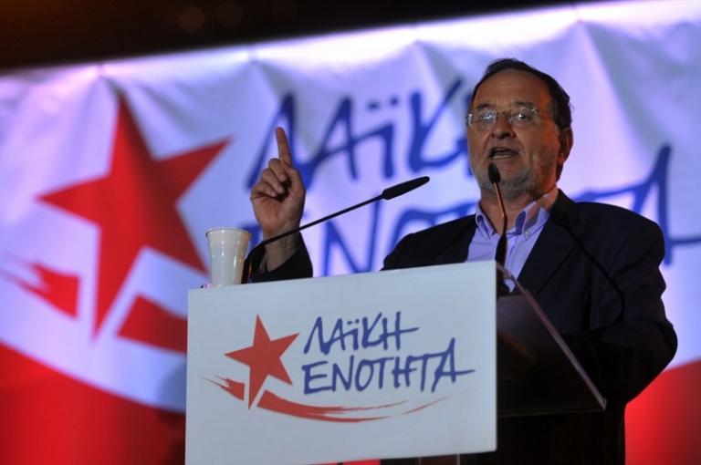 Λαϊκή Ενότητα: Καταγγελίες ότι δεν δίδονται ψηφοδέλτιά της σε εκλογικά τμήματα