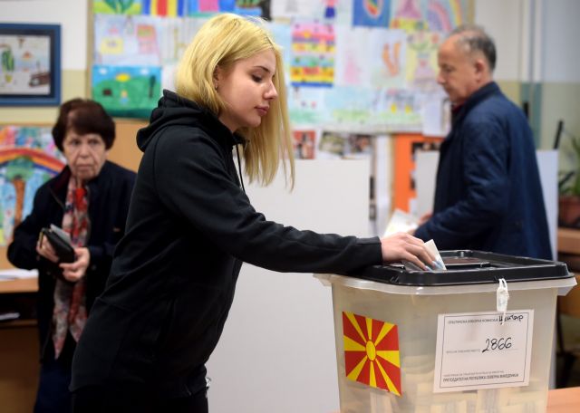 Σκόπια: Έκλεισαν οι κάλπες – Έγκυρες οι προεδρικές εκλογές