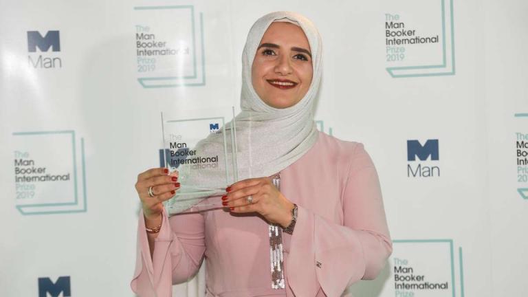 Man Booker International : Στην Τζόχα Αλχάρτι η διεθνής λογοτεχνική διάκριση