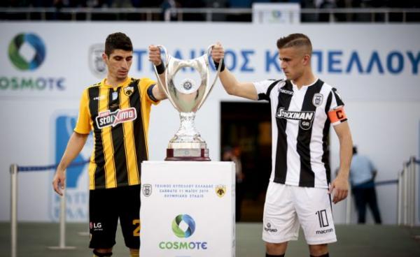 Live : ΠΑΟΚ – ΑΕΚ