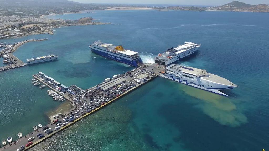 Μηχανική βλάβη σε επιβατηγό ταχύπλοο στο λιμάνι της Νάξου