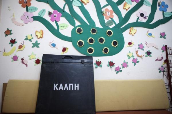 Η ώρα της κρίσης: Ποια στοιχεία θα κρίνουν τη μάχη των εκλογών