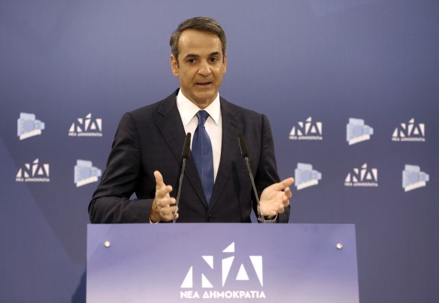 Έντονη αντίδραση Μητσοτάκη και ΚΙΣ για ανάρτηση του «επίσημου φερέφωνου της κυβέρνησης»