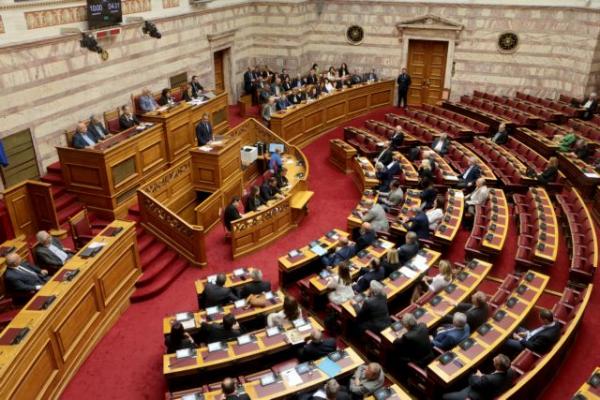 New Democracy to begin campaign for Pontian genocide recognition