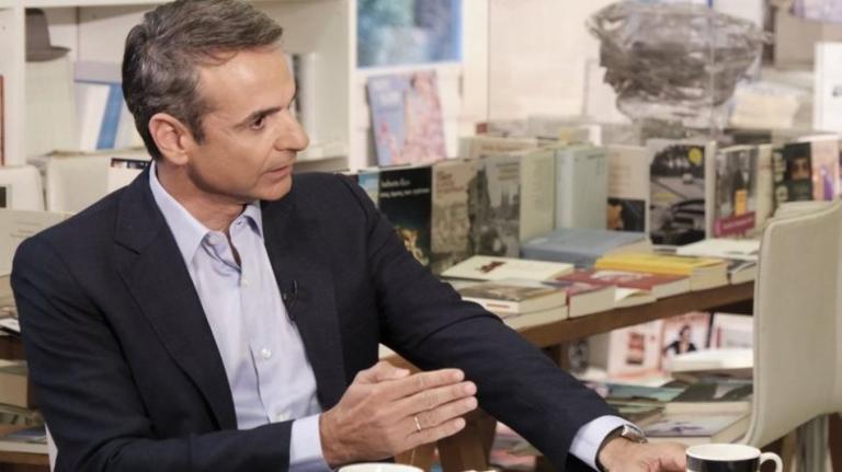 Μητσοτάκης για Πέτρο Κόκκαλη: «Είναι ο μόνος που έχει παππού αλλά δεν έχει μπαμπά»