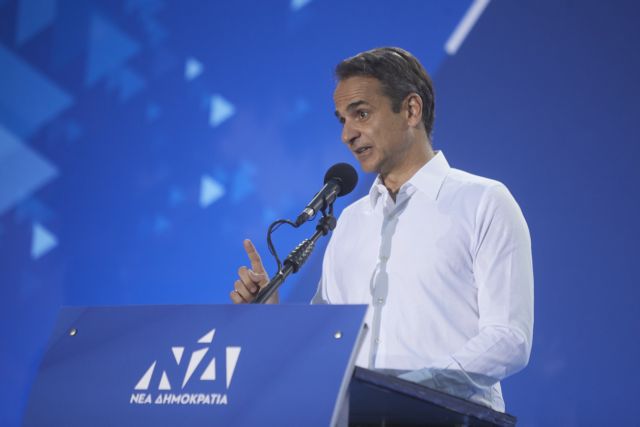 Μητσοτάκης για γενοκτονία Ποντίων: Υποκλινόμαστε στη μνήμη των θυμάτων