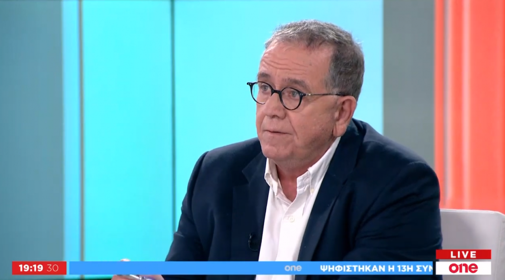 Γ. Μουζάλας στο One Channel: Πρέπει να έχεις οικονομική ισχύ για επαναπατρίζεις μετανάστες