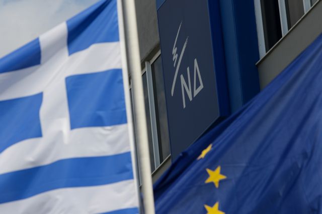 ΝΔ: Η αντιπυρική προστασία παρουσιάζει σοβαρότατα κενά, με ευθύνη της κυβέρνησης