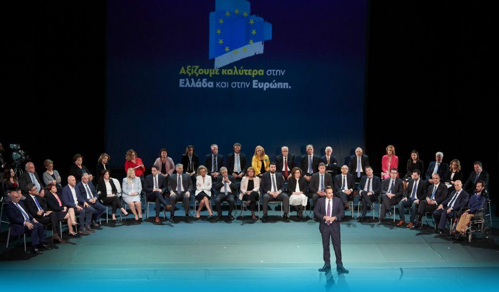 Μάχη ψήφο-ψήφο Ζαγοράκη με Αμυρά για την 8η έδρα στην Ευρωβουλή