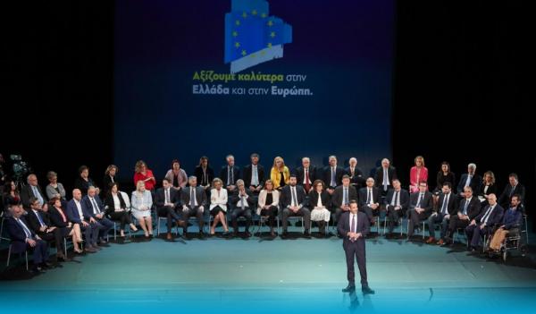 Μάχη ψήφο-ψήφο Ζαγοράκη με Αμυρά για την 8η έδρα στην Ευρωβουλή