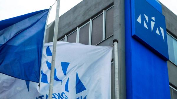 ΝΔ: Ο κ. Τσίπρας ζει εκτός τόπου και χρόνου