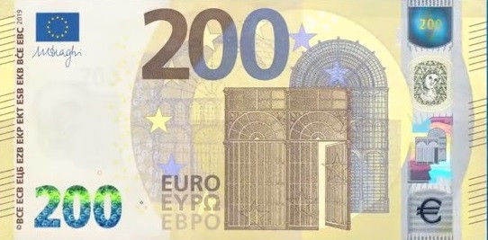 Στην κυκλοφορία τα νέα χαρτονομίσματα των 100 και 200 ευρώ