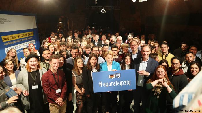 Ελληνογερμανική συνάντηση νέων στη Λειψία