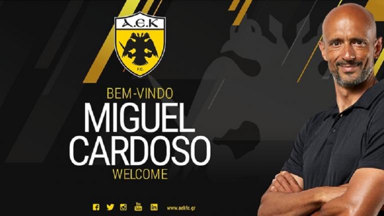 Εποχή Καρντόσο στην ΑΕΚ – Ανακοινώθηκε ανήμερα των γενεθλίων του
