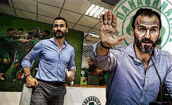 Ο Παναθηναϊκός θα συνεχίσει σε μια σκληρή πραγματικότητα