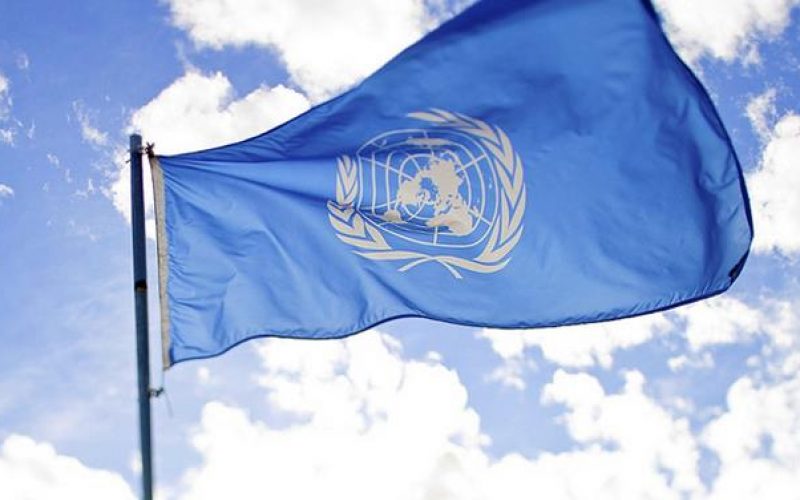 Απάντηση της Ελλάδας στον ΟΗΕ για τις τουρκικές διεκδικήσεις