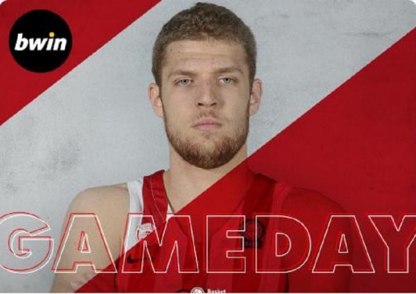 Ολυμπιακός : Η προαναγγελία για το ματς με τον Προμηθέα