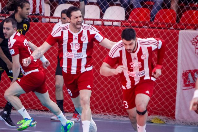 Live : Ολυμπιακός – ΑΕΚ (1ος τελικός χάντμπολ)