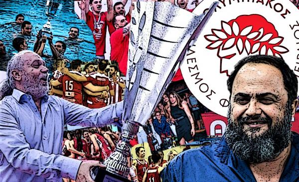 Έγιναν οι κούπες συνήθεια του…