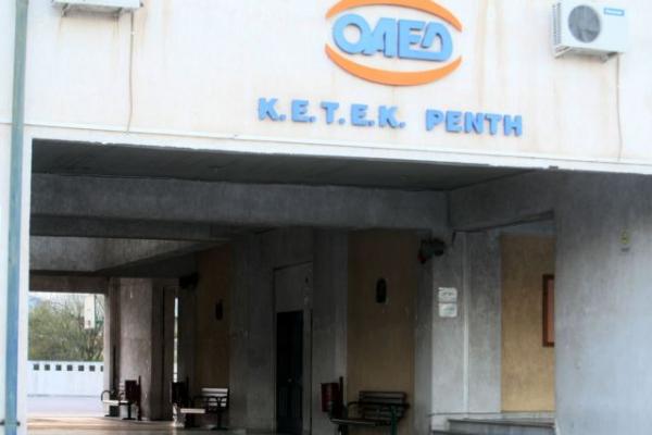 Σχολές Μαθητείας ΟΑΕΔ : Θα εισαχθούν 6.405 μαθητές