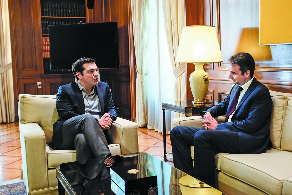 Ο ευνοημένος Κυριάκος και το όνειρο του Αλέξη