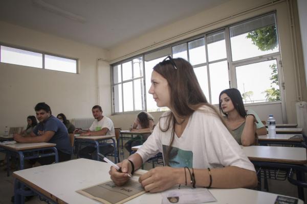 Πανελλαδικές: Ανακοινώθηκαν τα εξεταστικά κέντρα
