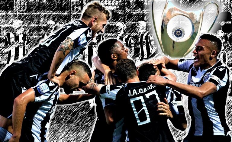 Ο ΠΑΟΚ θα κατέβει για να κερδίσει πάλι Κύπελλο στο σπίτι της ΑΕΚ