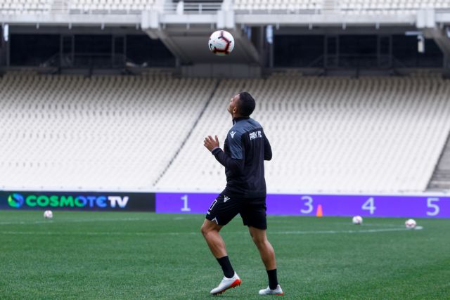 Τελικός Κυπέλλου : Πότε ανοίγουν οι θύρες για τους προσκεκλημένους