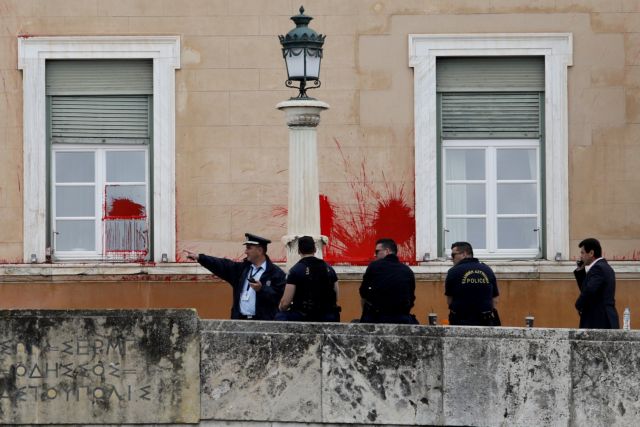 Editorial To Vima:  Zero tolerance for violence