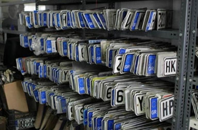 Εκλογές 2019: Επιστρέφονται πινακίδες και άδειες οδήγησης