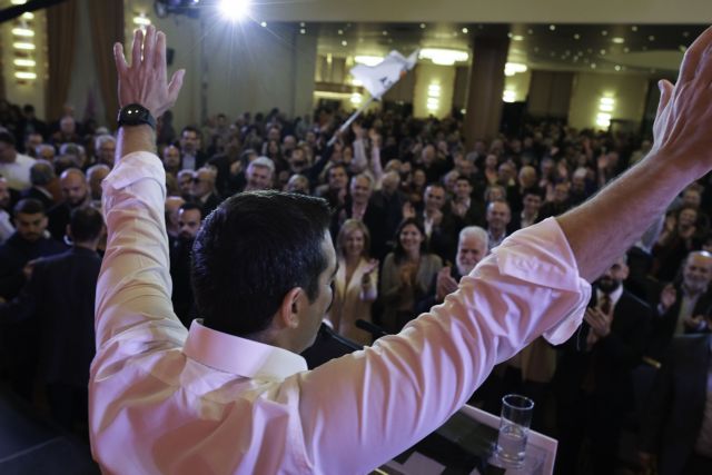 Editorial To Vima: Mr. Tsipras’ fake democracy