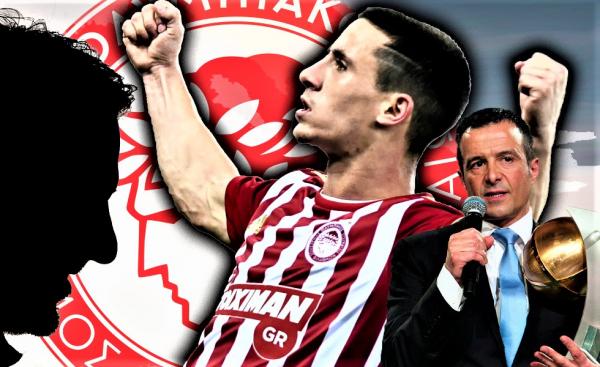 Ολυμπιακός : Ο Ντάνιελ Ποντένσε του 2020…