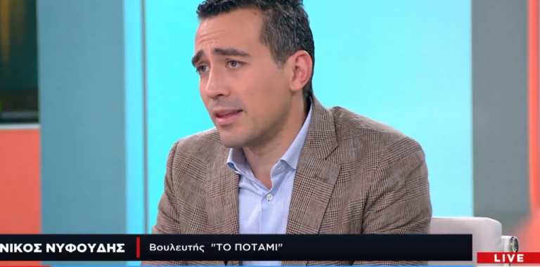 Ν. Νυφούδης στο One Channel: Τεράστια η ευθύνη ΠΑΣΟΚ για την πορεία της χώρας