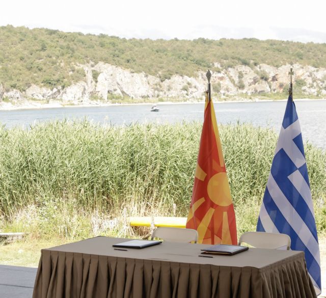 Ελλάδα - Β. Μακεδονία : Ξεκίνησαν οι συζητήσεις για τα εμπορικά σήματα